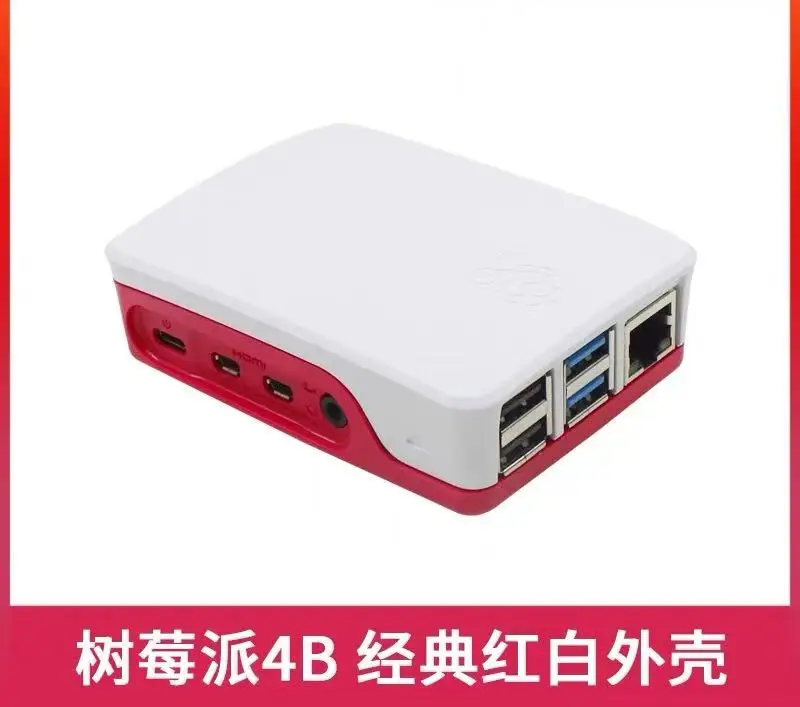Obudowa ochronna z wentylatorem chłodzącym ABS do Raspberry Pi 4 generacji B, model Raspberry Pi 4B, klasyczna czerwono-biała obudowa.