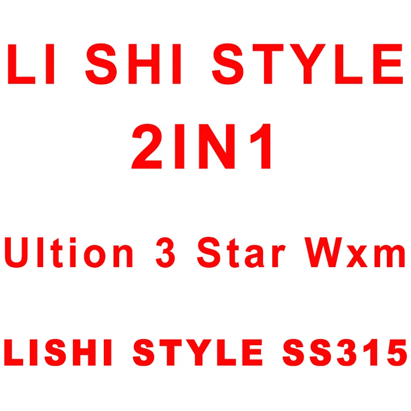 LOCKSMITHOBD 2023 New Arrival Ultion 3 star WXM 2 w 1 narzędzie ślusarskie do blokady Ultion