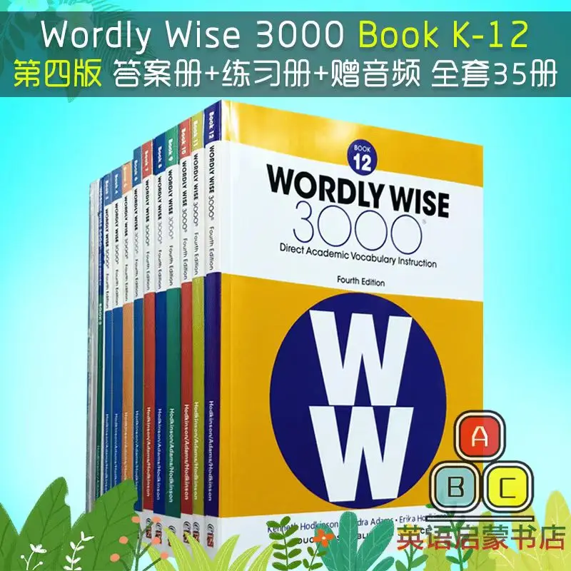 35 Books Wordly Wise 3000 Words: Book Full Set English Vocabulary Extension Teaching Materials TOEFL SAT IELTS
