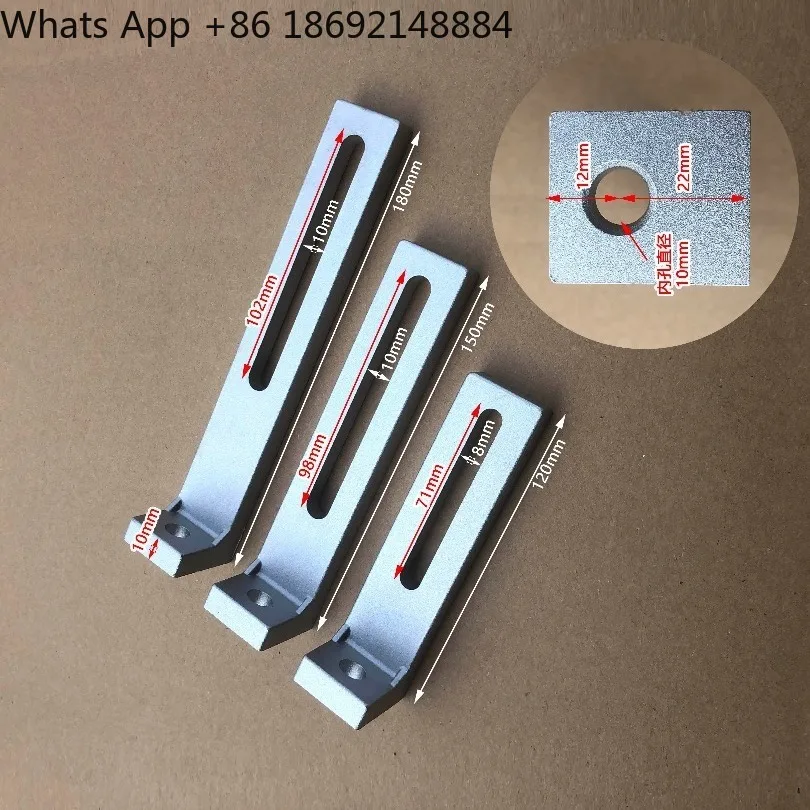 Film blowing bag printing machine Aluminum bracket with slot positioning support Aluminum strip block