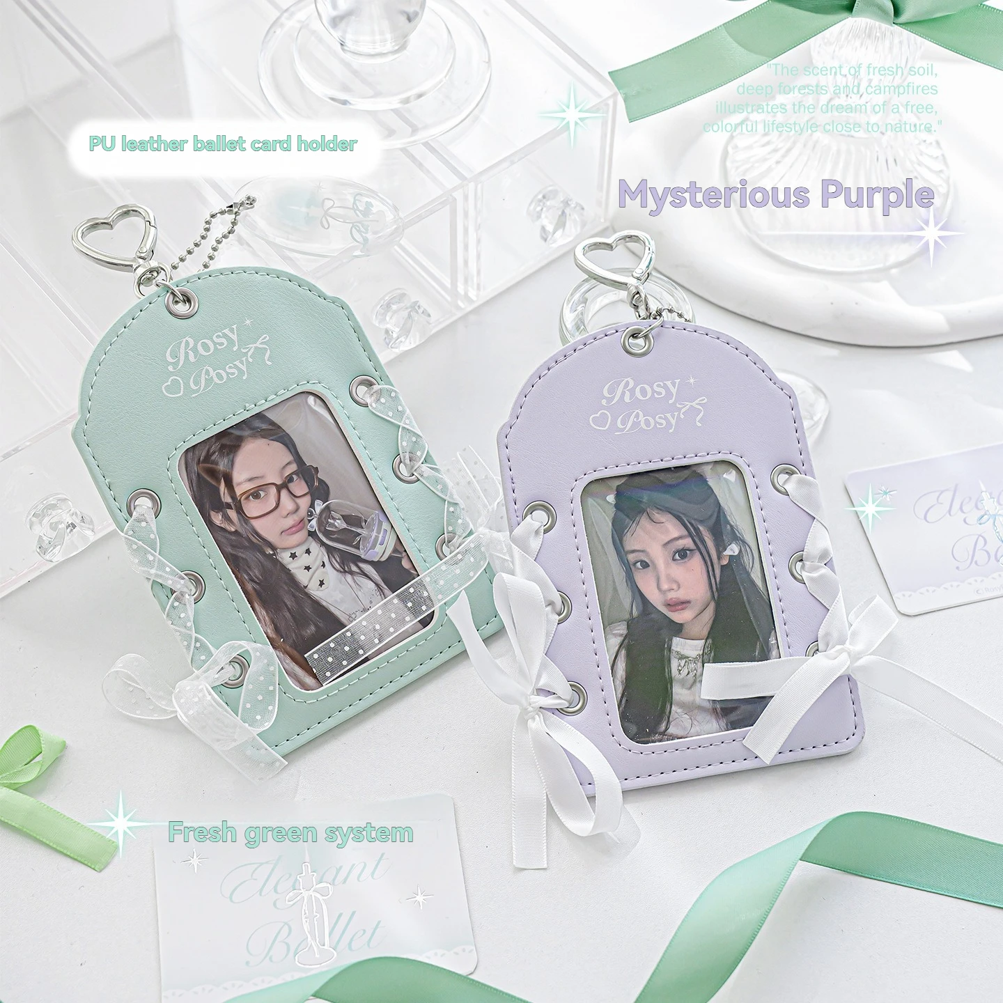 1PC Card Protective Cover Leather Card Cover High Beauty Ballet Small Card Cover Ribbon Card Cover