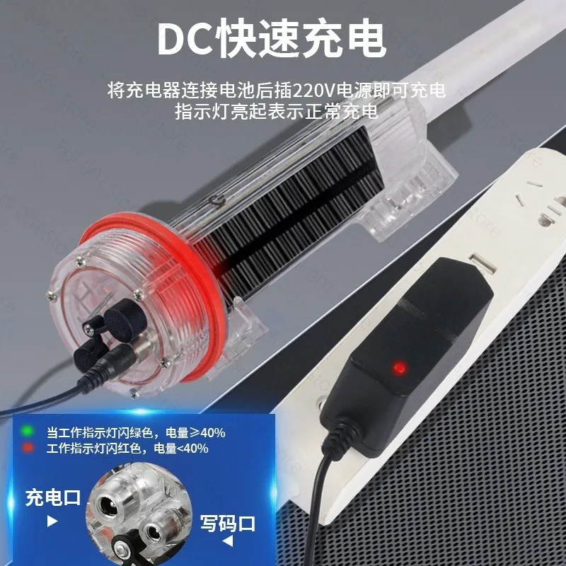 Marine high-power waterproof ship solar panel network position meter position indicator collision avoidance ship signal light