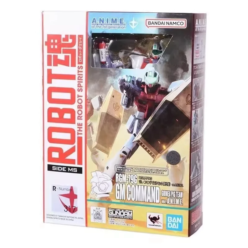 

Bandai ROBOT Spirits R Soul 317 RGM-79G Jim Commander Groundhog Team Style Action Figure