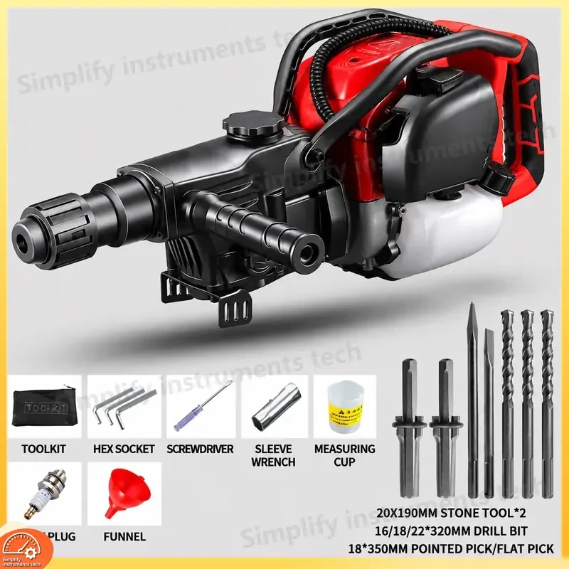 Four Stroke Hammer Drill 52CC Portable Rock Drill High Power Impact Drill for Pit Excavation Crushing Drilling Construction