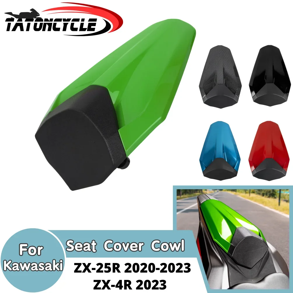 

ZX4R ZX25R Motorcycle Rear Seat Cover Cowl for Kawasaki ZX-25R ZX 25R 2020-2024 Passenger Pillion Fairing Cowl ZX-4R Accessories