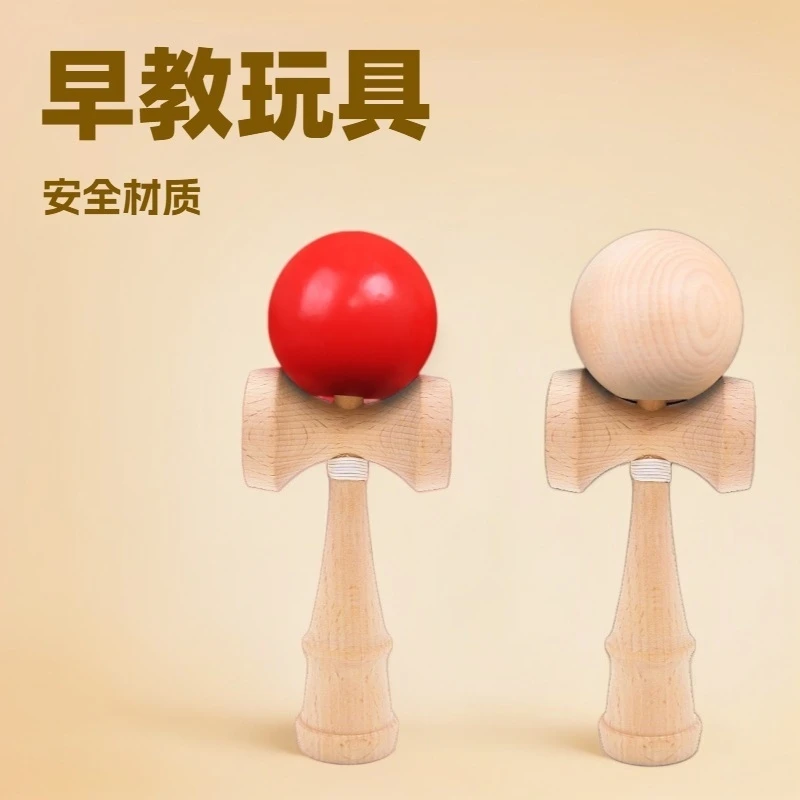 Maple Wood Sword Type Kendama Professional Swordball For Beginners Competition Party Play Table Game Gifts For Kids And Teens