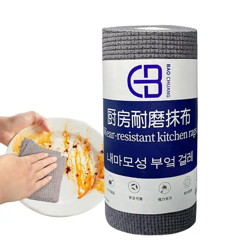 Cleaning Rags  Water Absorbent Cleaning Wipes Kitchen Cleaning Cloth 25pcs Dish Rags For Clean And Dry Use kitchen accessories