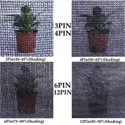 3~12Pin Anti-UV Black HDPE Sun Shade Net Garden Plants Cover Outdoor Pergola Canopy Screen Agriculture Greenhouse Sunshade Net