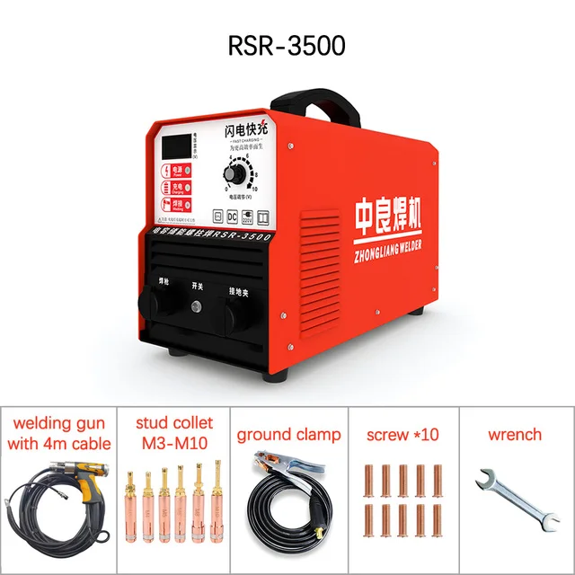 

Capacitive Energy Storage Stud Welding Machine Bolt Signage Welding Machine Insulation Welder RSR-1600/2500/3500 220V