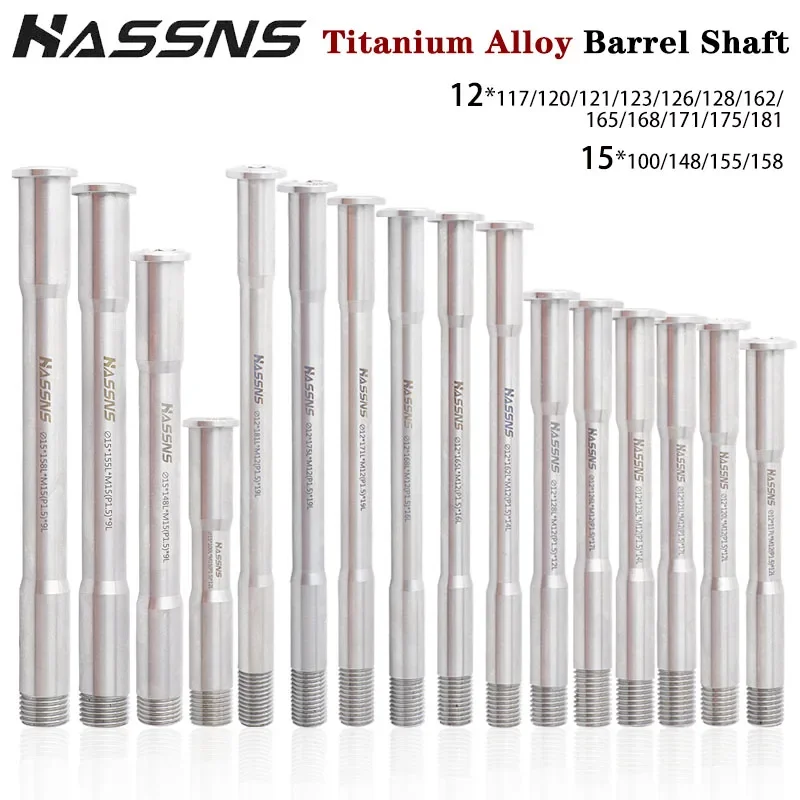 

HASSNS MTB сквозная ось 12 мм 15 мм вал для горного велосипеда задняя ступица шампуры велосипедное колесо из титанового сплава Axishub для рамы 29 27,5