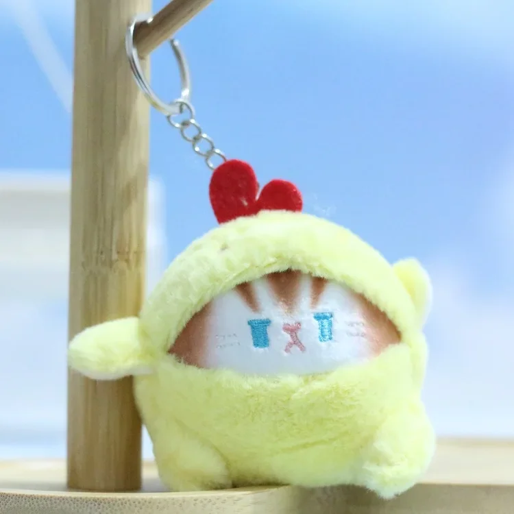 Cartoon Kawaii Disguise Oneself Small Animal Cat Plush Toy Keychain Pendant Creative Personalised Cat Plush Backpack Pendant