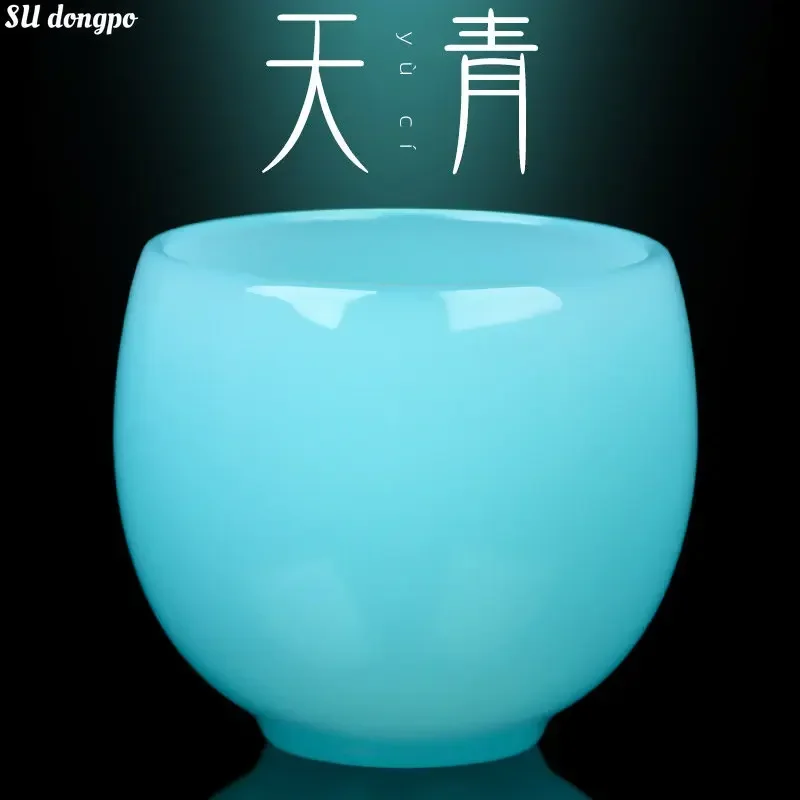 Tianqing Jade Porcelain Master Cup Single Teacup Large Glass Personal Ruyi Cup Chinese Kungfu Tea Set Tea Set Accessories
