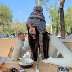 Nowe japońskie Retro styl etniczny długie splecione czapka z dzianiny damski ręcznie szydełkowy nauszniki kapelusz męski latające czapki