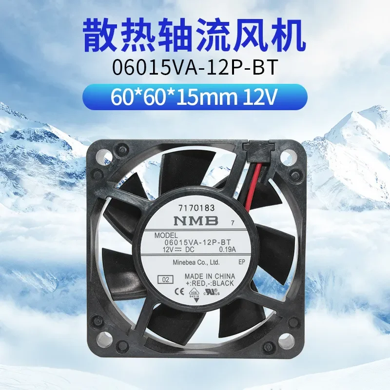 for 06015VA-12P-BT NMB6015 12V 0.19A 60mm x 60mm x 15mm High Airflow Cooling Fan