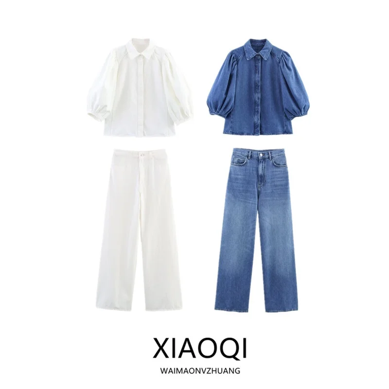 

Spring 2025 Women's Fashion Denim Shirt with Puffy Sleeves Turn-down Collar High Waist Pants New Arrival Elegant Style