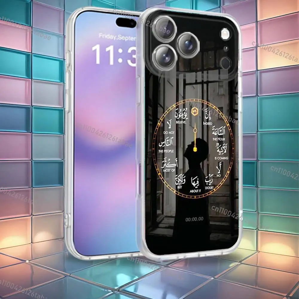 Arabic Quran Islamic Muslim Quotes Phone Case For iPhone 18,16,14,11,17,13,15,12,Air,Plus,Pro,Max,E,Mini Frosted for Magnetic view 2