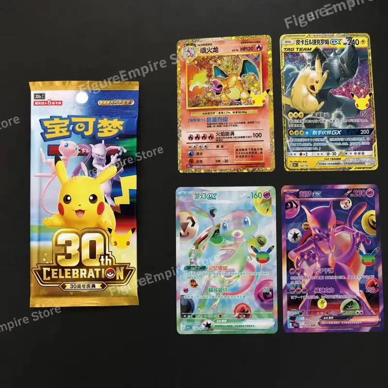 TCG Japanese 30th Celebration M6A Booster Pack Eevee Hanging Box Collectible Trading Card Game Sealed Surprise Gift Collectors view 2
