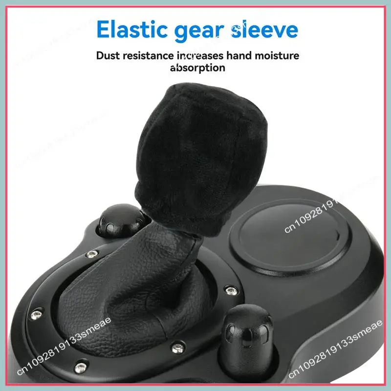 N94R Dust Cover For Logitech Driving Force For Logitech Driving Force Racing Shift Lid