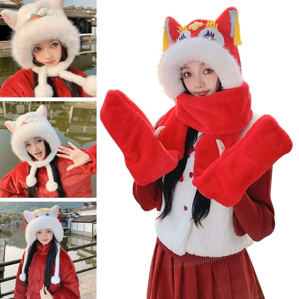 Kawaii Ear Muffs Lion Dance Beanies Hat Tassels Lace Up New Year Pullover Cap Soft Cute Scarf Gloves Hat Streetwear