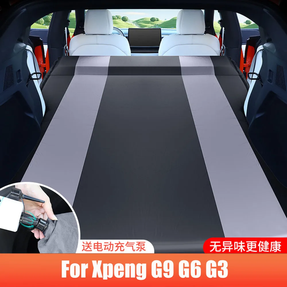

For Xpeng G9 G6 G3 2025 Car Travel Bed Inflatable Air Mattress, Outdoor Camping Inflatable Special Suede Fabric Mattress