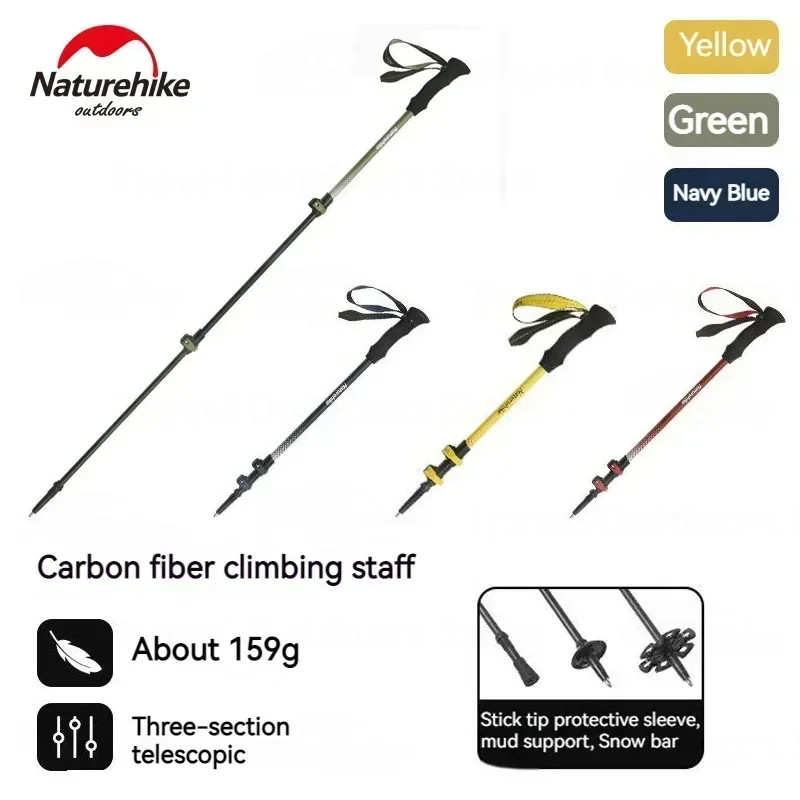 Naturehike Folding Walking Stick Carbon Trekking Pole for Men Women Kid 3-Section Telescopic Rod Length Adjustable Ultralight