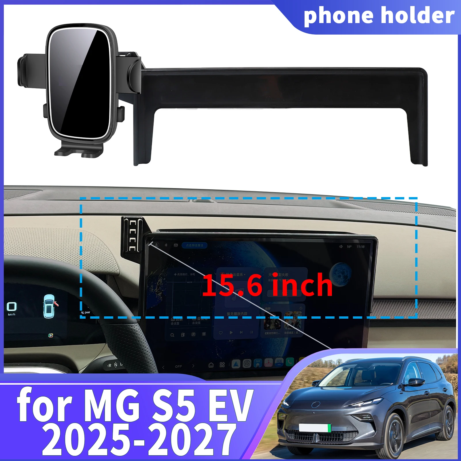

fit for MG S5 EV 2025 2026 2027 Navigation Phone Holder Mount Customized Car accessoires