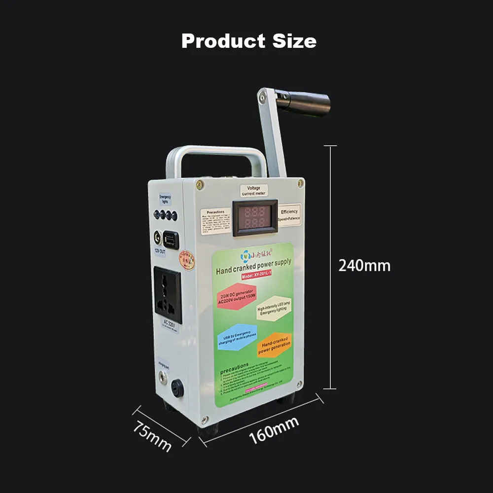 Hand Crank Generator AC220V 150W Mobile Phone Charging Treasure High Power Large Capacity Outdoor DC12V 240W Manual Generator