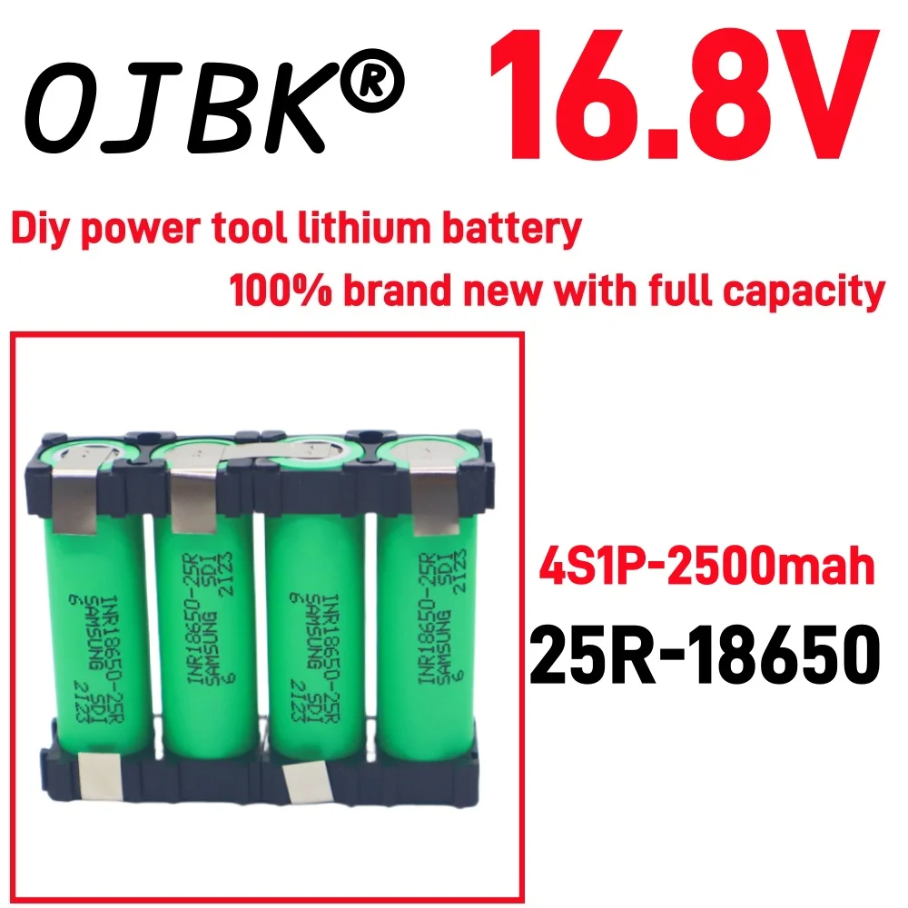 Original 100% full capacity 20A 18650 25R 2500mAh 5000mAh 3S 4S 5S 12.6V 14.8V 18V DIY screwdriver battery welding battery pack