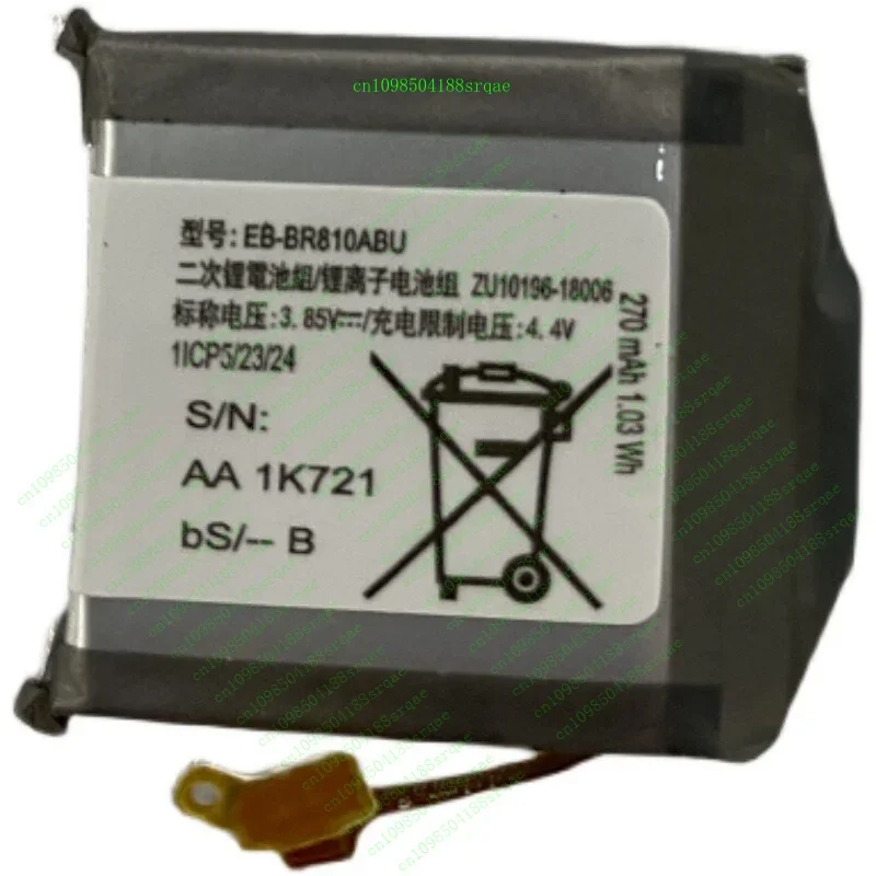 

Новый аккумулятор EB-BR810ABU 270 мАч 3,85 В для высококачественных тапочек s SM-R810