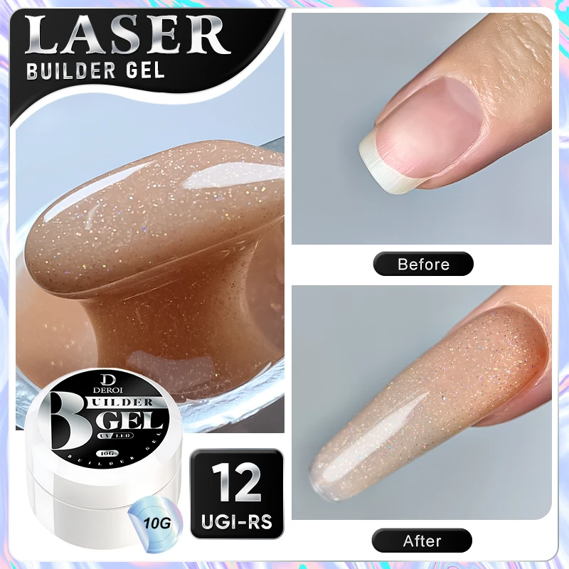 DEROI 10ml Laser Glitter Extension Construction Hard Gel Varnish Strengthener for Building UV Poly Nail Gel Polish Manicure