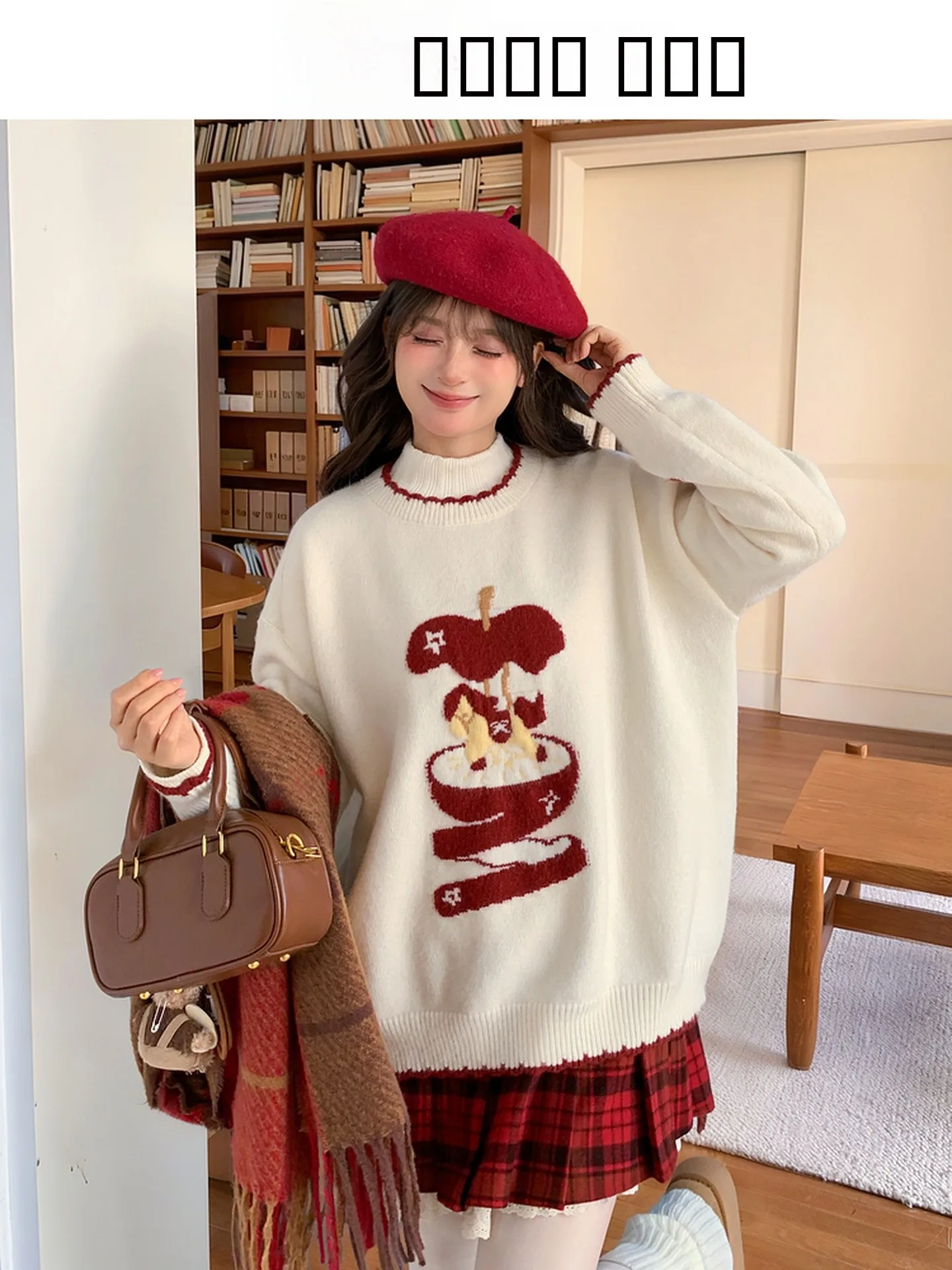 

Cute Cisas Knitwear Women's Loose Fit White Winter Top Sweet Sle Casual Loose Long Sve High Collar Warmth