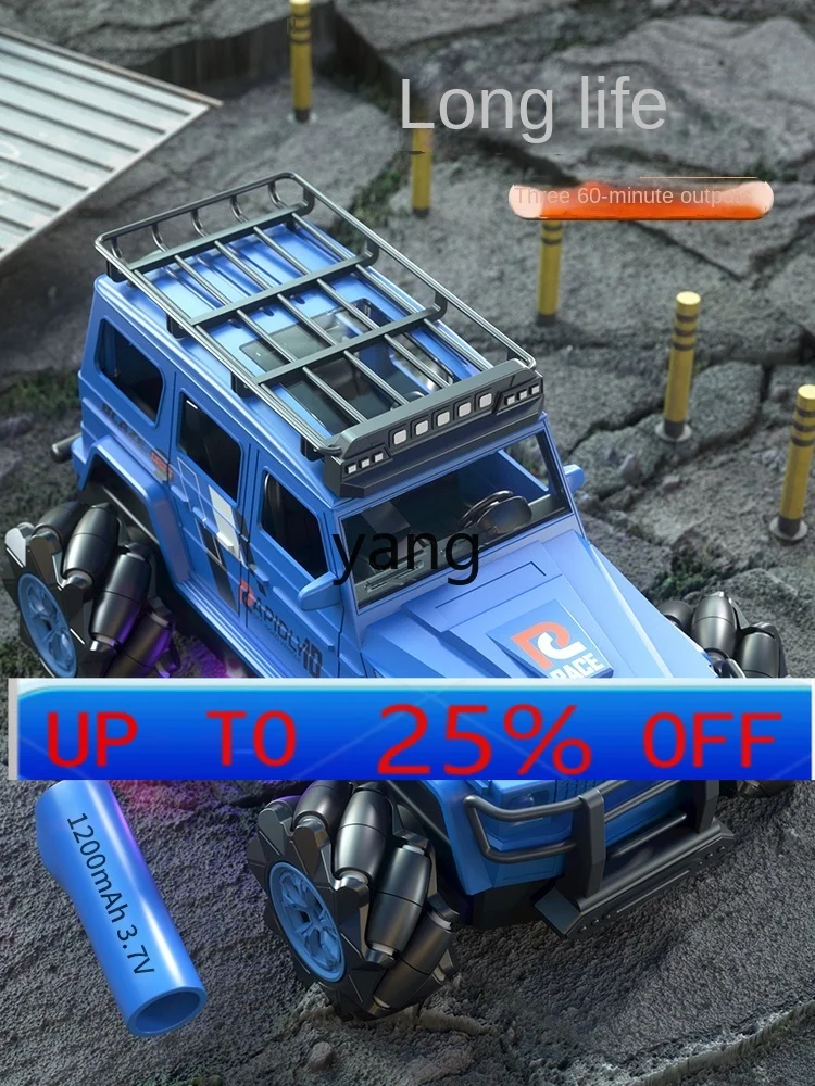 

CX Children's Super Large Gesture Induction Remote Control off-Road Vehicle Four-Wheel Drive High-Speed Charging Electric Car