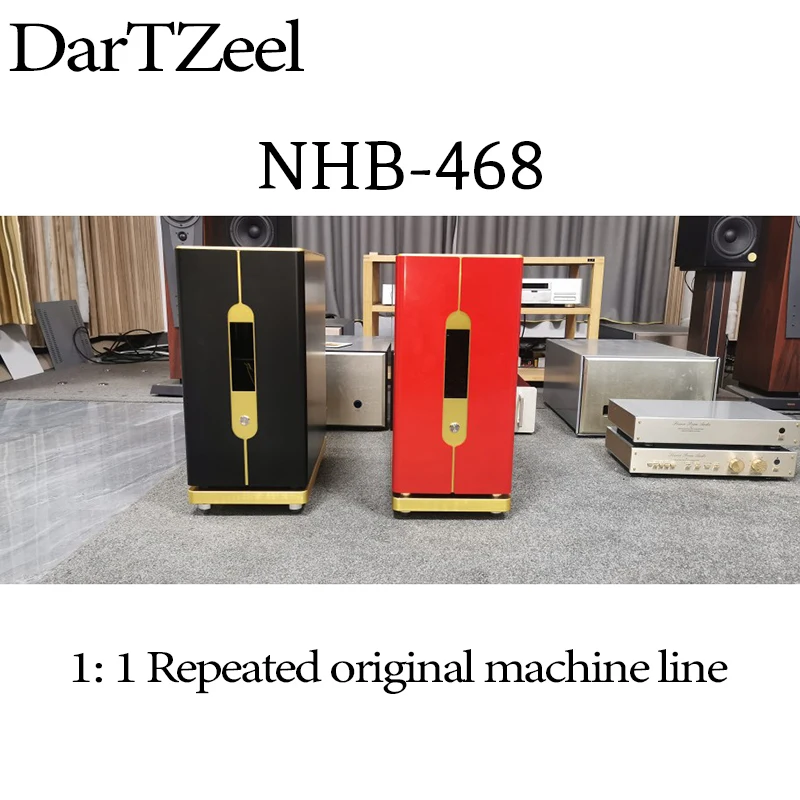 Reference DarTZeel NHB-468 Power Amplifier 500W 1: 1 Repeated Original Machine Line HIFI High-end Audio Amplifier