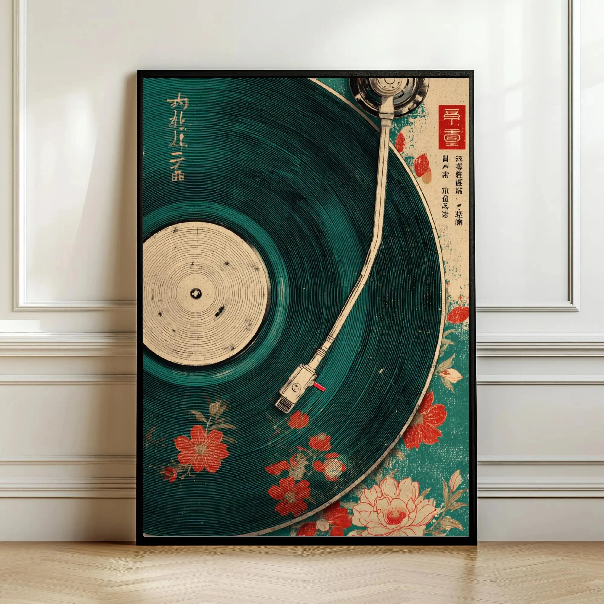 Japanese Vinyl Record Wall Art Gift, Floral Turntable Poster Vintage Music Decor, Teal Green Retro DJ Print, Audiophile Wall Art