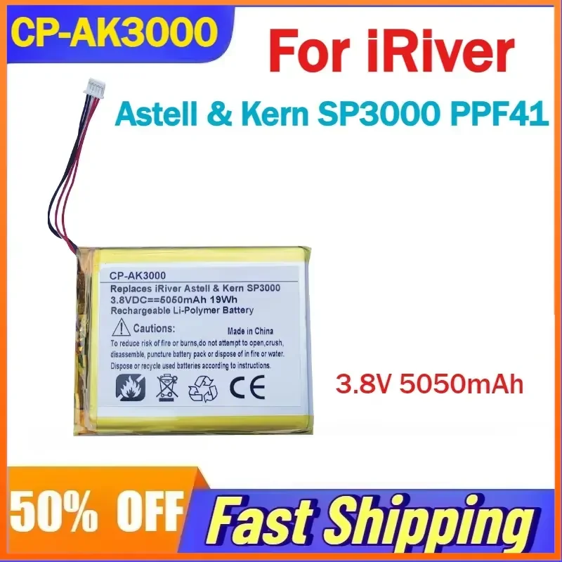 

3.8V 5050mAh CP-AK3000 Rechargeable Li-Polymer Battery For iRiver Astell & Kern SP3000 PPF41 Music Player