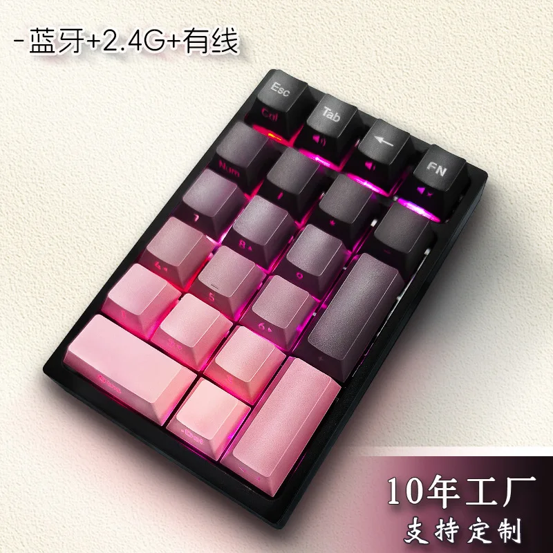 Numeric Keypad Kit 21-key Bluetooth Wireless Wired Three-mode Hot-swappable Customized Mechanical Numeric Keypad