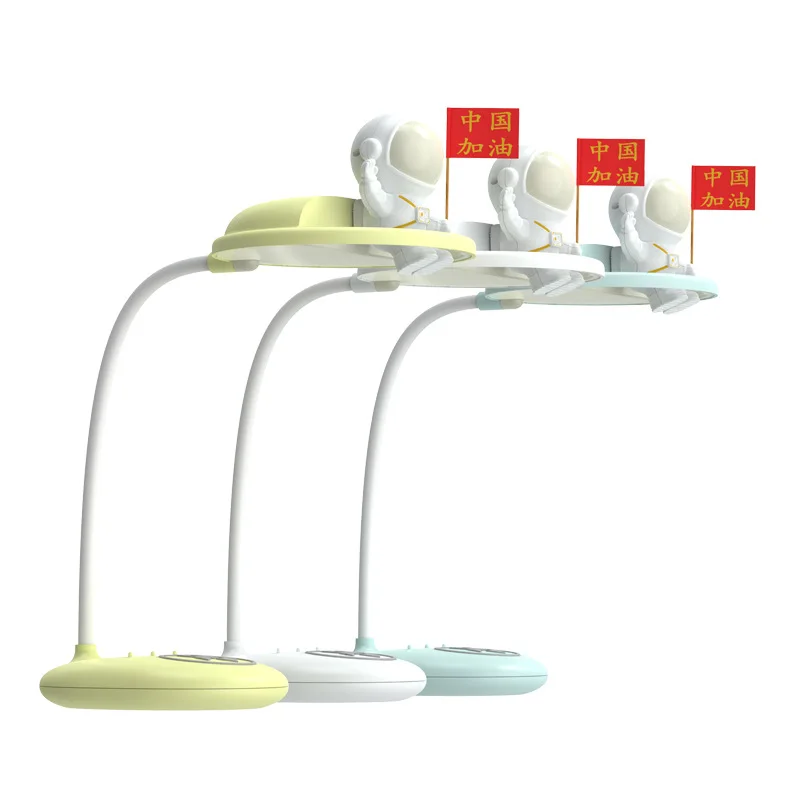 Lampada da scrivania astronauta apprendimento degli studenti protezione degli occhi lampada a LED elettrodelessdimming dormitorio lampada da lettura ricaricabile USB desktop