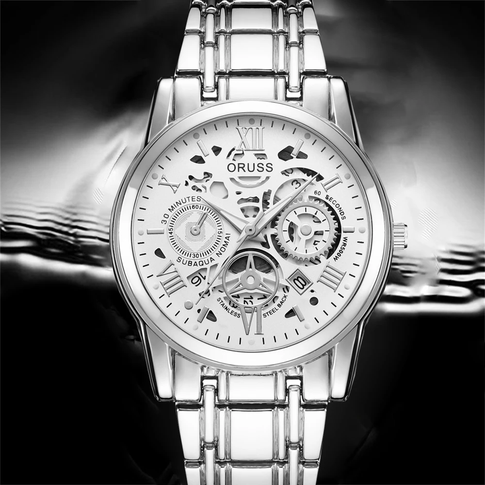 Personality handsome men's watch simple fashion trend high-end atmosphere grade durable simple men's watch