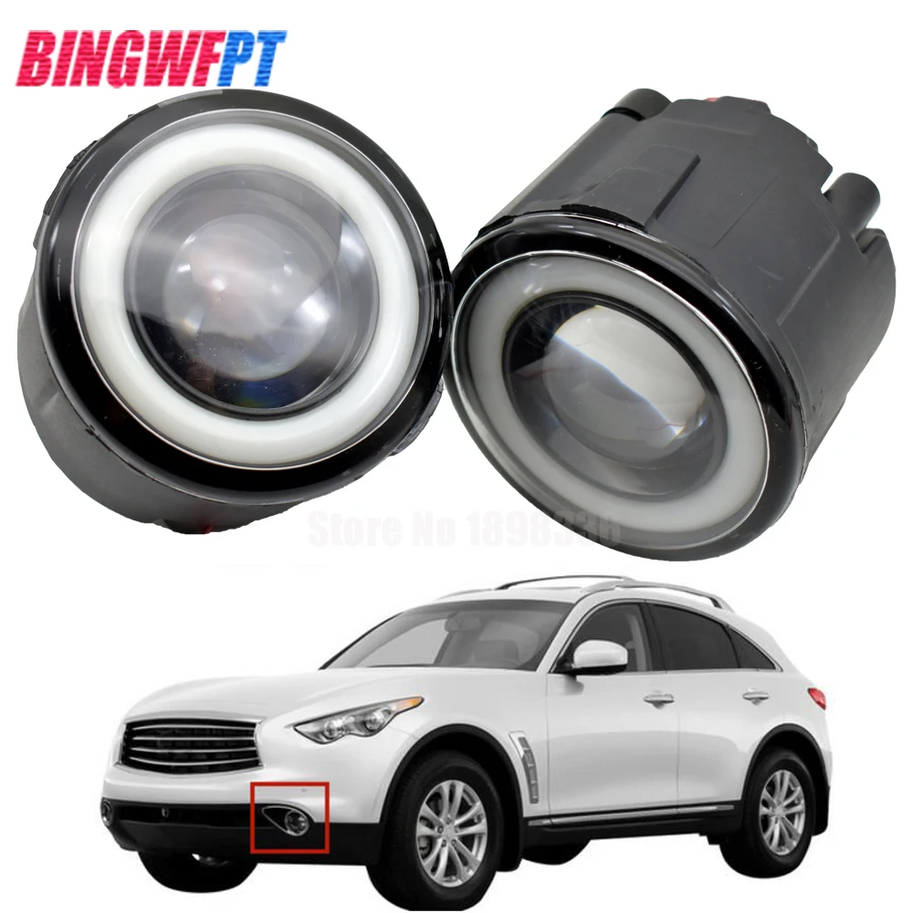 2PCS Super Bright LED Fog Light + Angel Eye White For Infiniti FX35/37/50/30D M37/56 EX/35 G25/37 Q70/60 QX70/56/50