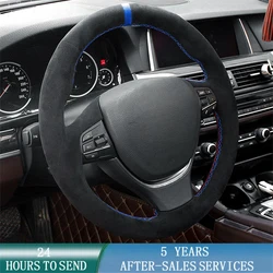 Customized Car Steering Wheel Cover Anti-Slip Soft Suede For BMW 5 6 7Series M5 F10 F11 F07 F12 F13 F06 F01 F02 Car Interior