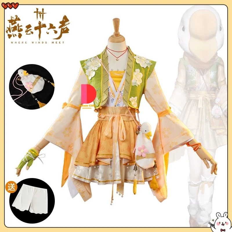 

Where Winds Meet Qinghe Strongman Female Martial Artist Goose-themed Outfit The Road To Becoming Strong Cosplay Costume Dress