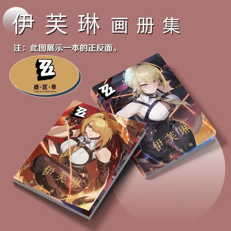 Anime Evelyn Chevalier Zenless Zone Zero Bild Album Abzeichen Acryl Stand Figur Kleine Karte Poster Sammlung Geschenk b079