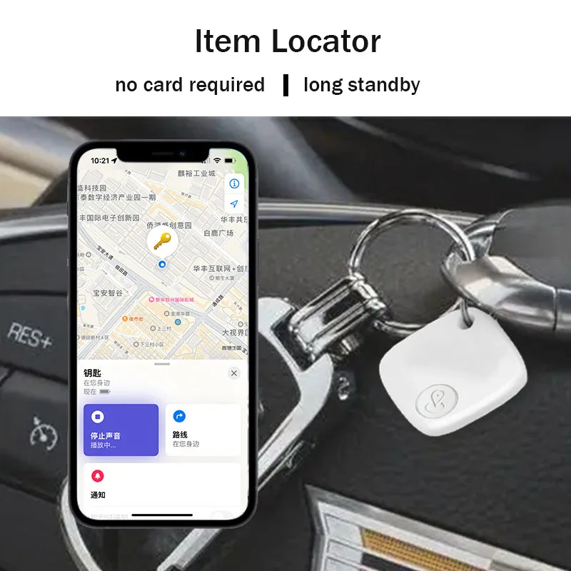 Xiaomi Wireless Bluetooth GPS Tracker Smart Finder Anti-lost Track Alarm Device Key Luggage Anti-loss Tracker Positioning Device