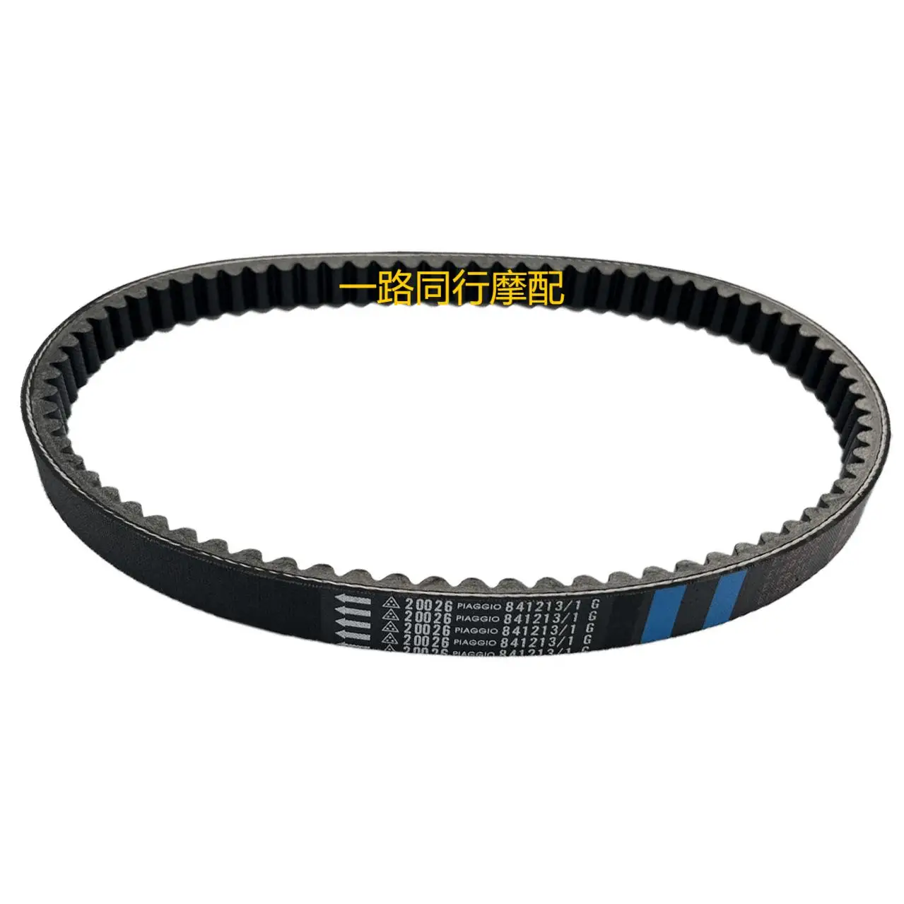 841213 For PIAGGIO Fly Liberty 125 150 MP3 X7 X8 X9 X Evo Zip Vespa ET4 GTS125 GTV125 LX Motorcycle Kevlar Drive Belt