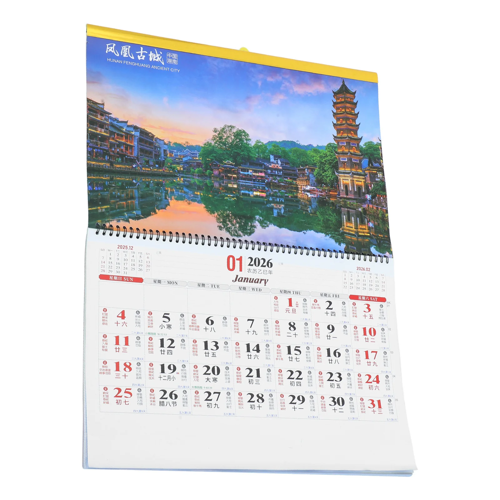 

Ежемесячный подвесной календарь на 2026 год, китайский традиционный планировщик разрывов, офисный домашний семейный органайзер для лунного фестиваля