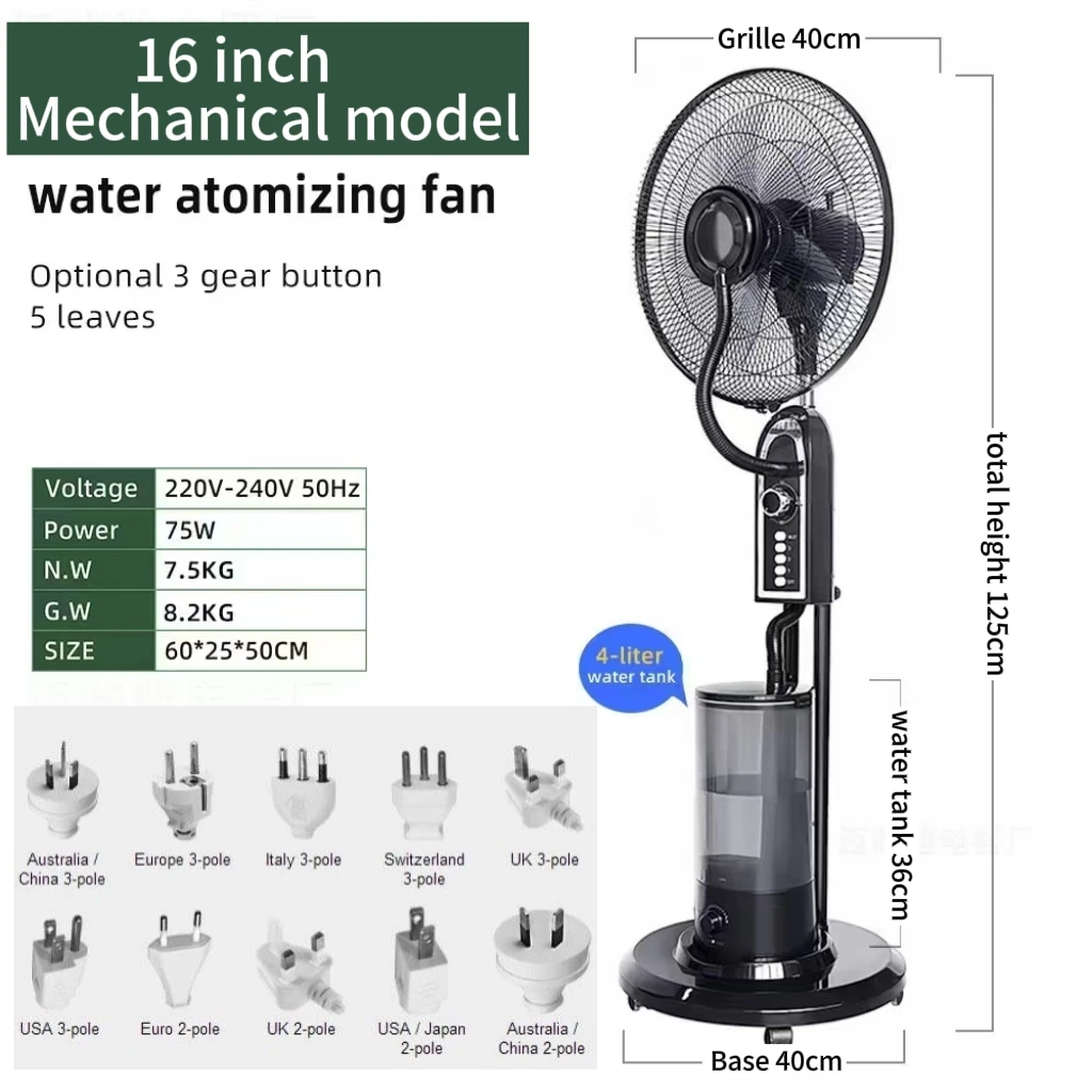 16-Inch AC Motor Portable Pedestal Stand Fan with Light Electric Powered Mobile Vertical Spray for Outdoor Household Use