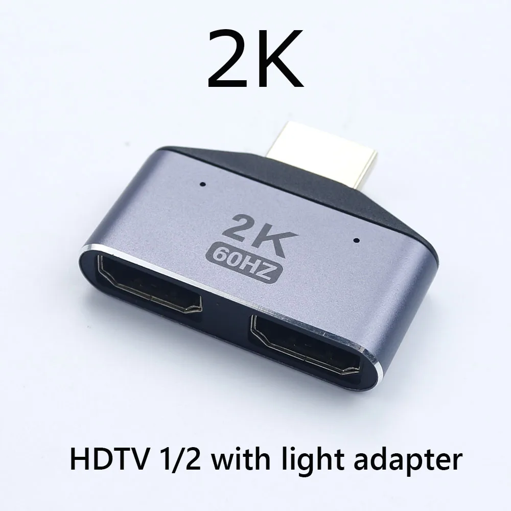 

1to2 HDMI-compatible1 Male to 2 Female Splitter Cable Adapter Converter 60Hz/8Gbps 2K Computer Output Adapt ﻿