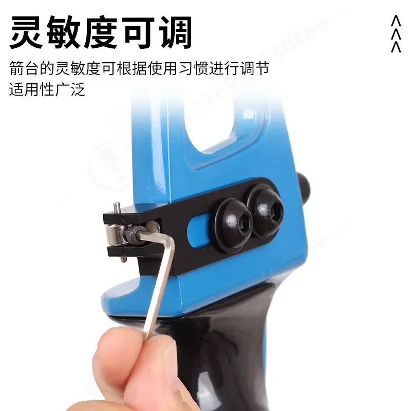 Spot Curved Bow Rear Arrow Stand Magnetic Wire Archery Equipment Accessories Competitive Arrow Holder for Bow and Arrow