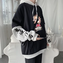 Demon Slayer Douma Manga Patchwork Hoodies Men Women Hooded Sweatshirts Autumn Winter Fleece Comfortable Plus Size Streetwear