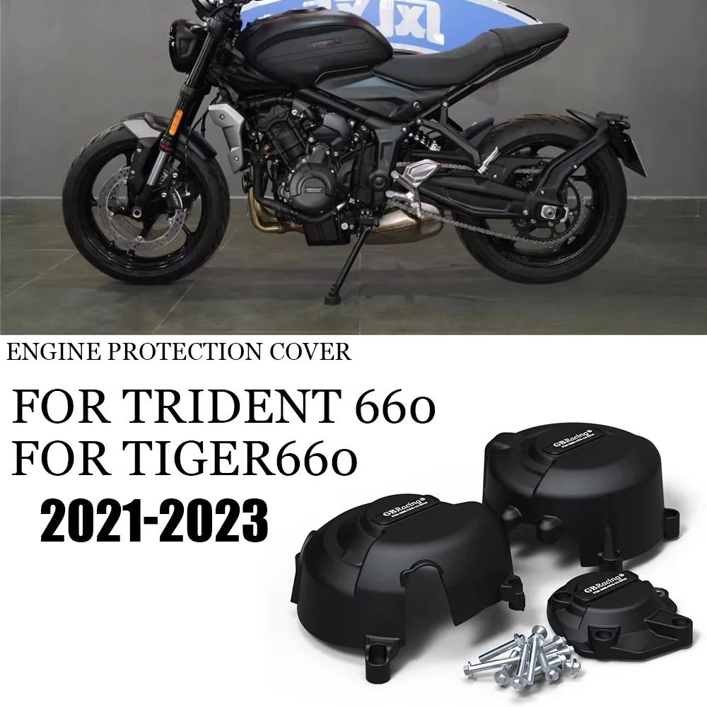 

Защитное устройство для мотоциклов TRIUMPH Tridnet660 Tiger660 2021-20232, защитный чехол для двигателя GBRacing